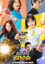 Watch Strong Girl Nam-soon Movie4k
