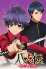 Watch Hakkenden Touhou Hakken Ibun Movie4k