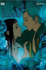 Watch Paradise Kiss Movie4k