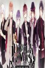 Watch Diabolik Lovers Movie4k