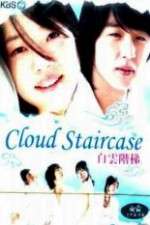 Watch The Cloud Stairs Movie4k