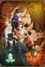 Watch Code: Realize − Guardian of Rebirth Movie4k