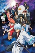 Watch Gintama Movie4k