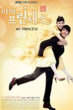 Watch My Princess Movie4k