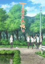 Watch Natsume Yuujinchou Movie4k