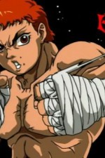 Watch Baki the Grappler Movie4k