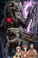 Watch Zoids Genesis Movie4k