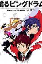 Watch Mawaru Penguindrum Movie4k