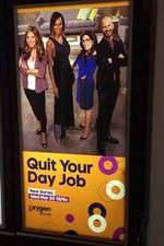 Watch Quit Your Day Job Movie4k