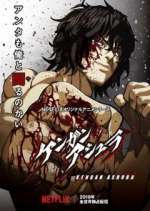 Watch Kengan Ashura Movie4k