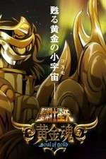 Watch Saint Seiya: Soul of Gold Movie4k