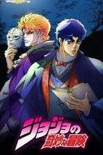 Watch JoJos Bizarre Adventure Movie4k