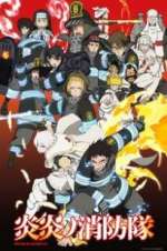 Watch Fire Force Movie4k