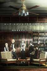 Watch Lord El-Melloi II\'s Case Files: Rail Zeppelin Grace Note Movie4k