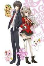 Watch Amagi Brilliant Park Movie4k