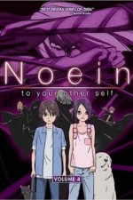 Watch Noein  Movie4k