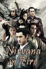 Watch Nirvana in Fire Movie4k