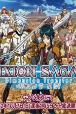 Watch Ixion Saga DT Movie4k