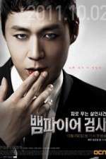 Watch Vampire Prosecutor Movie4k