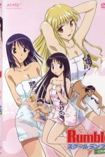 Watch School Rumble Movie4k