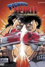 Watch Hajime no ippo Movie4k