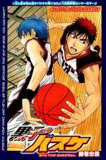 Watch Kurokos Basketball Movie4k