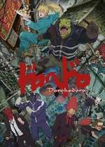 Watch Dorohedoro Movie4k