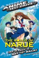 Watch The World of Narue Movie4k