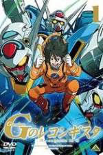 Watch Gundam Reconguista in G Movie4k