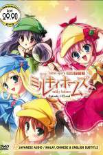 Watch Tantei Opera Milky Holmes Movie4k