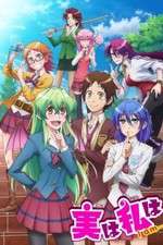 Watch Jitsu wa Watashi wa Movie4k