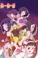 Watch Nisemonogatari Movie4k