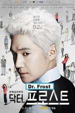 Watch Doctor Frost Movie4k