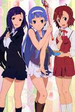 Watch Kannagi: Crazy Shrine Maidens Movie4k