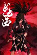 Watch Dororo Movie4k