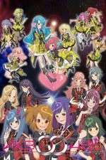 Watch AKB0048 First Stage Movie4k