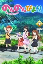 Watch Non Non Biyori Movie4k