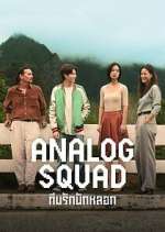 Watch Analog Squad Movie4k
