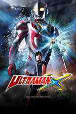 Watch Ultraman X Movie4k