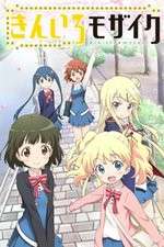 Watch Kiniro Mosaic Movie4k