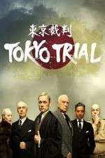 Watch Tokyo Trial Movie4k