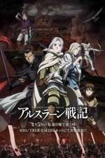 Watch Arslan Senki Movie4k