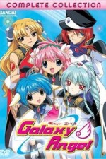 Watch Galaxy Angel Movie4k