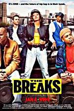 Watch The Breaks Movie4k