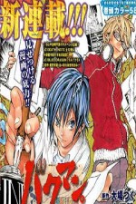 Watch Bakuman Movie4k