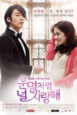 Watch Fated to Love You Movie4k