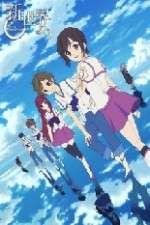 Watch Shin Sekai Yori Movie4k