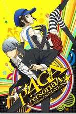 Watch Persona 4 the Golden Animation Movie4k