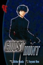 Watch Ghost Hunt Movie4k