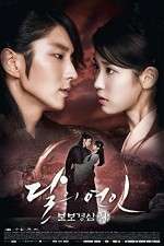 Watch Moon Lovers Scarlet Heart Ryeo Movie4k